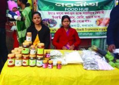 Success Story of Ajanta Das