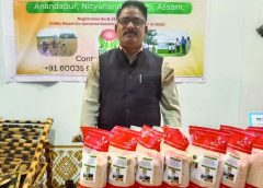 Success Story of Gunajit Nath